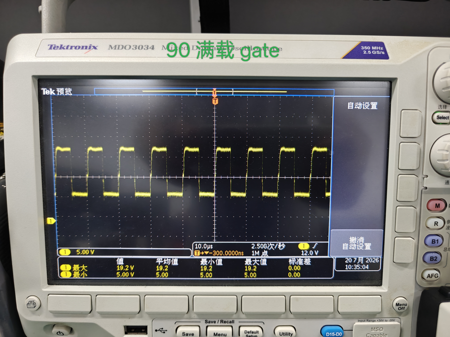 QR反激电源完整笔记:准谐振原理、ZCD谷底检测与变压器设计 47 90Vac 满载 Gate
